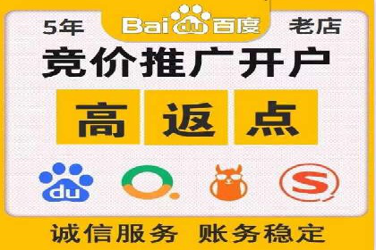 信息流代运营助力中小企业突破困境